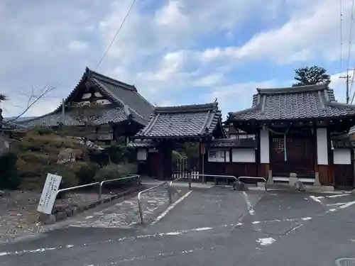 正定院(京都府)