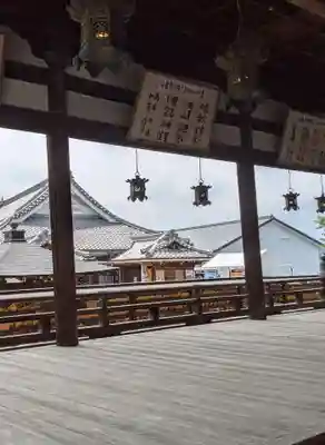 安倍文殊院 (奈良県)