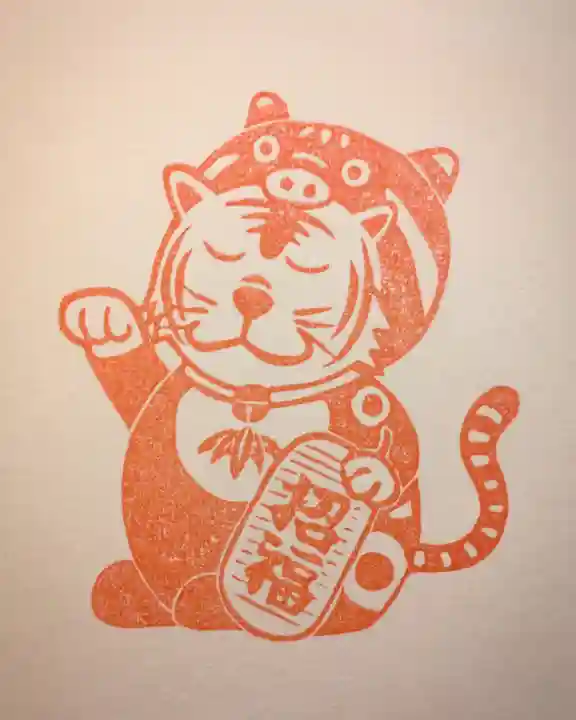 滑川神社 - 仕事と子どもの守り神(福島県)