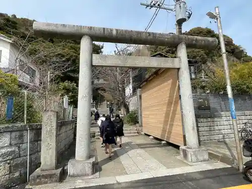 甘縄神明神社（甘縄神明宮）の鳥居