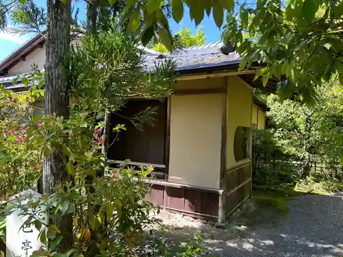 光悦寺(京都府)