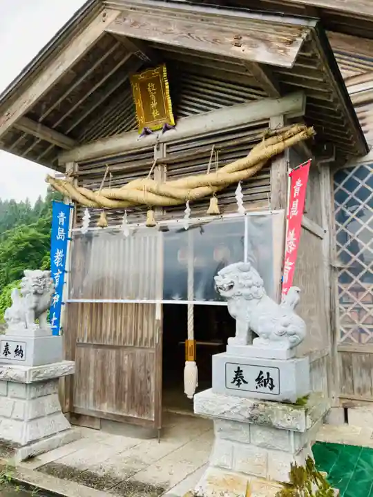 上之山神社 教育神社(新潟県)