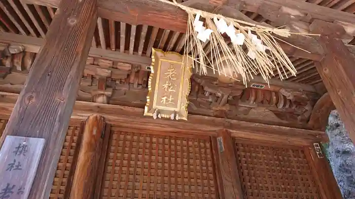 太宰府天満宮のその他建物