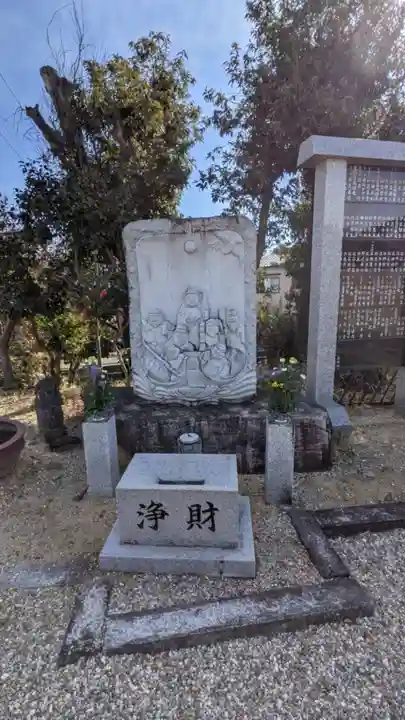 光善寺(愛知県)