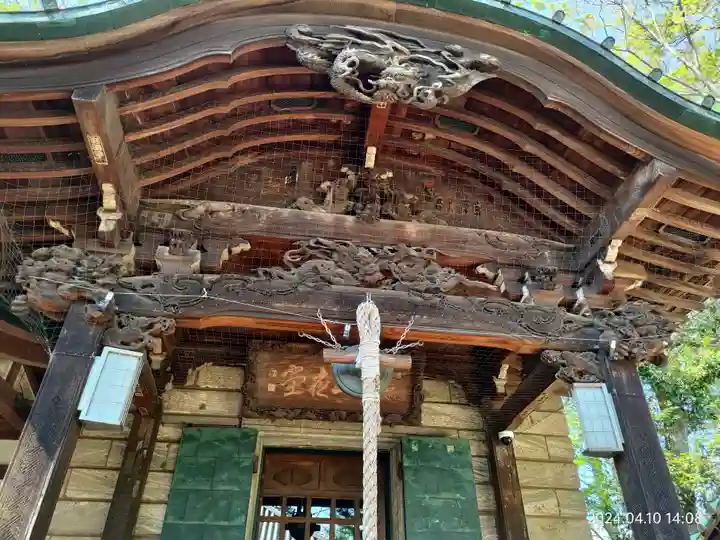 妙法寺(東京都)