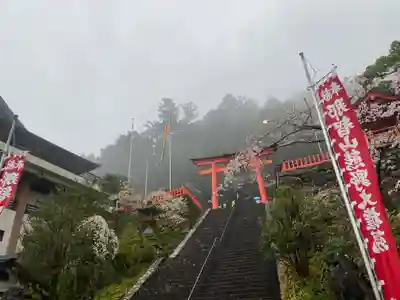 熊野那智大社(和歌山県)