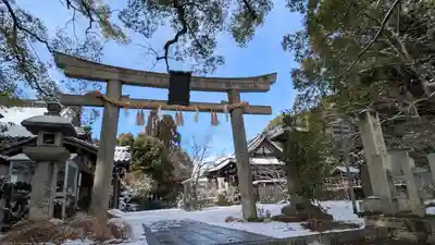 新熊野神社(京都府)