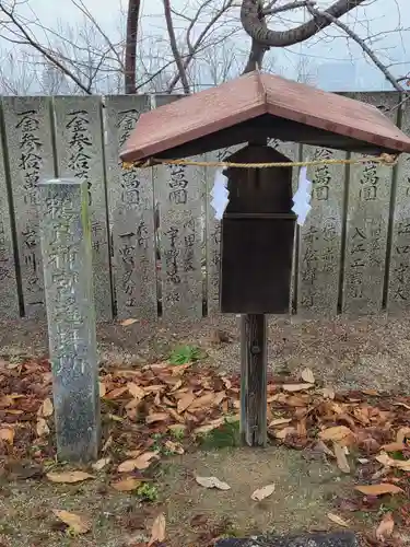 玉井宮東照宮(岡山県)