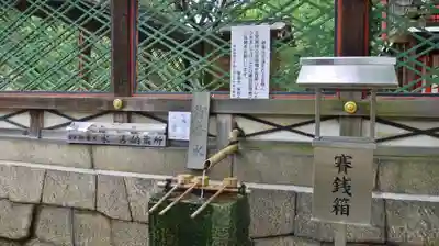 御香宮神社の手水舎
