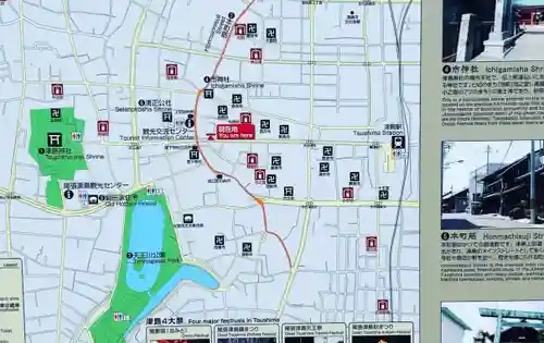 津島神社のその他建物