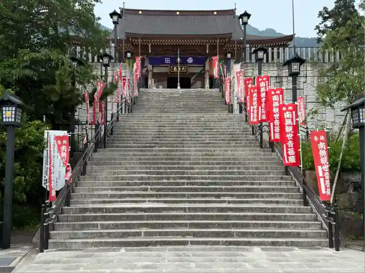 筑波山大御堂(茨城県)