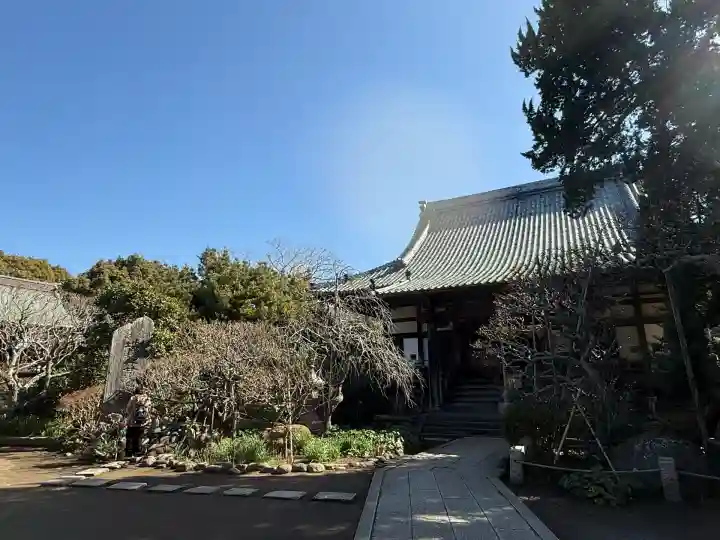 宝戒寺(神奈川県)