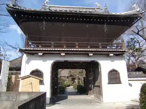 元慶寺(京都府)