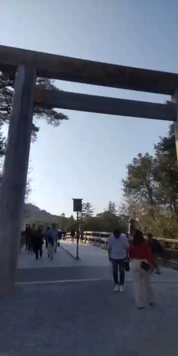 伊勢神宮内宮(皇大神宮)(三重県)