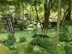 西明寺(滋賀県)