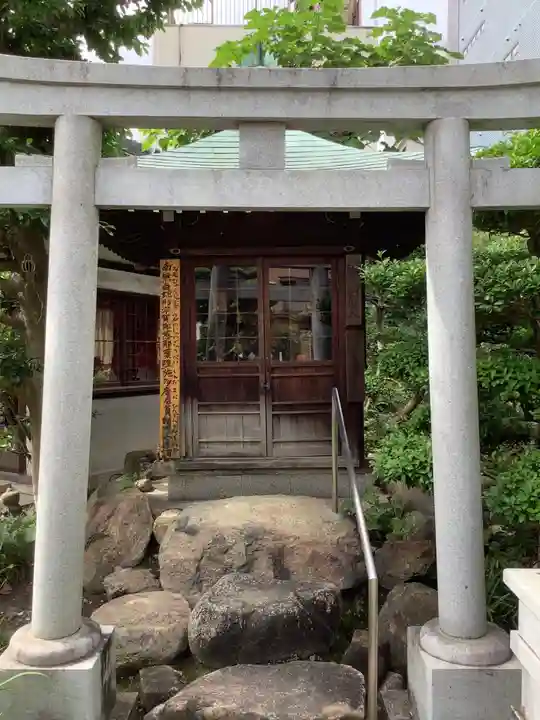 宋吉寺(愛知県)