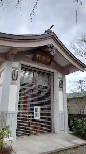 八剱八幡神社のその他建物
