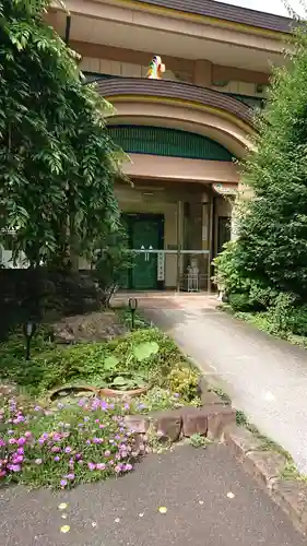 眞性寺(東京都)