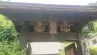 光福寺のその他建物