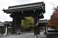 知恩院の山門・神門