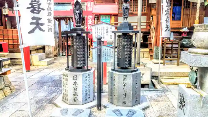 袋町お聖天 福生院のその他建物