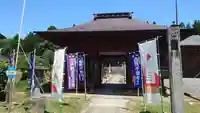 羽黒山 正善院の山門・神門