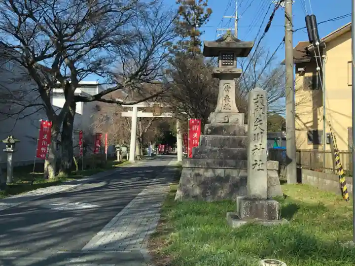 矢川神社のその他建物