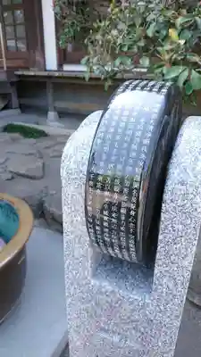 常仙寺のその他建物