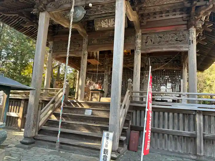 慈光寺(埼玉県)