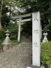 野並八剣社(愛知県)