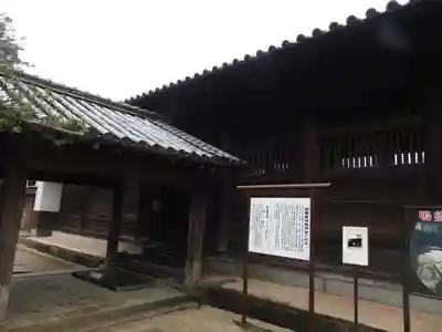 吉備津神社のその他建物