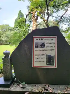 精矛神社(鹿児島県)