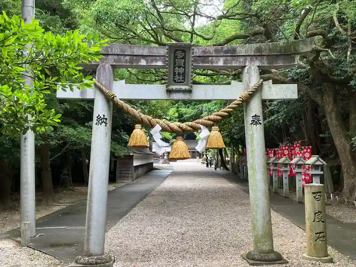 多賀神社(尾張多賀神社)(愛知県)
