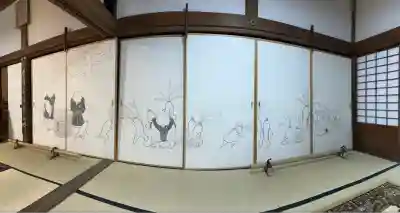 宗鏡寺(兵庫県)