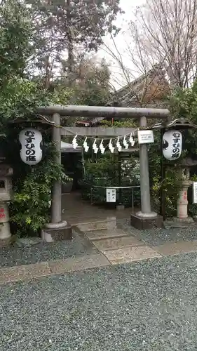 川越熊野神社の鳥居