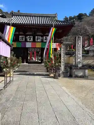 岡寺（龍蓋寺）(奈良県)