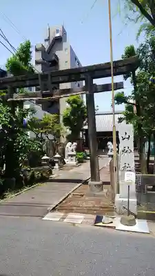 山神社の鳥居