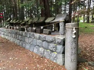 桃園神社の{uncategorized: "未分類", other: "その他", undefined: "問題あり", building: "その他建物", grave: "お墓", sacred_gate: "鳥居", guardian: "狛犬", statue: "像", buddha: "仏像", history: "歴史", nature: "自然", garden: "庭園", animal: "動物", pagoda: "塔", temizu: "手水舎", mountain_gate: "山門・神門", sanctuary: "本殿・本堂", subordinate: "末社・摂社", art: "芸術", scenery: "景色", jizo: "地蔵", ema: "絵馬", goshuin: "御朱印", omikuji: "おみくじ", items: "授与品その他", amulet: "お守り", goshuincho: "御朱印帳", eats: "食事", festival: "お祭り", votive_dance: "神楽", shichigosan: "七五三参", wedding: "結婚式", experience: "体験その他", initially: "初詣", around: "周辺", anti_infection: "感染症対策"}