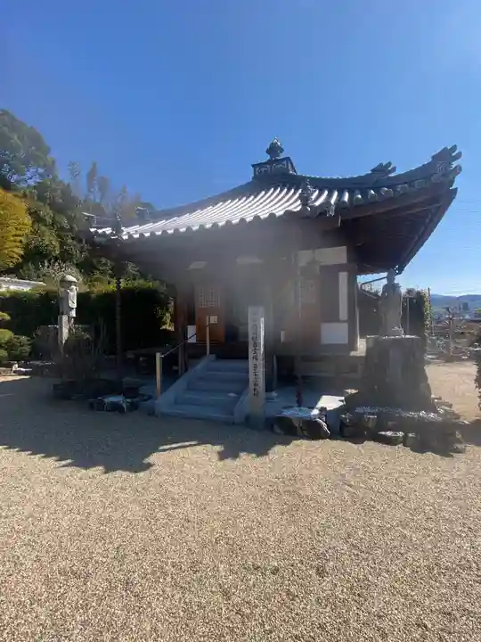 極楽密寺(大阪府)