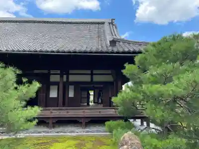 両足院(京都府)