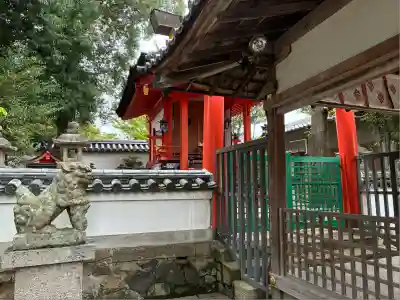 南都鏡神社(奈良県)