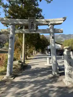 葛城一言主神社の{uncategorized: "未分類", other: "その他", undefined: "問題あり", building: "その他建物", grave: "お墓", sacred_gate: "鳥居", guardian: "狛犬", statue: "像", buddha: "仏像", history: "歴史", nature: "自然", garden: "庭園", animal: "動物", pagoda: "塔", temizu: "手水舎", mountain_gate: "山門・神門", sanctuary: "本殿・本堂", subordinate: "末社・摂社", art: "芸術", scenery: "景色", jizo: "地蔵", ema: "絵馬", goshuin: "御朱印", omikuji: "おみくじ", items: "授与品その他", amulet: "お守り", goshuincho: "御朱印帳", eats: "食事", festival: "お祭り", votive_dance: "神楽", shichigosan: "七五三参", wedding: "結婚式", experience: "体験その他", initially: "初詣", around: "周辺", anti_infection: "感染症対策"}