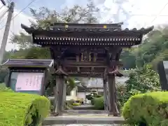 東漸寺(山梨県)