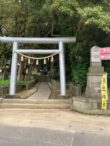 堀出神社(茨城県)