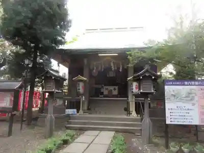上目黒氷川神社(東京都)