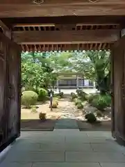 光福寺(神奈川県)