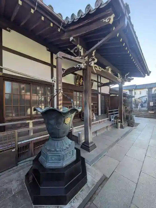 永久寺(東京都)