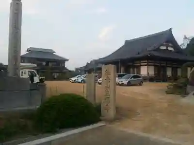 生福寺のその他建物