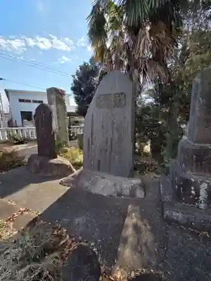 岩井八坂神社(茨城県)