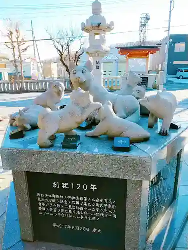 西野神社の狛犬